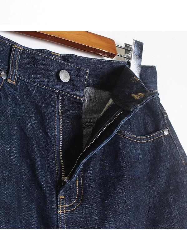 AZUL by moussy [28] 6