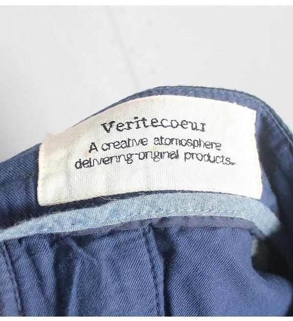 Veritecoeur [29] 10