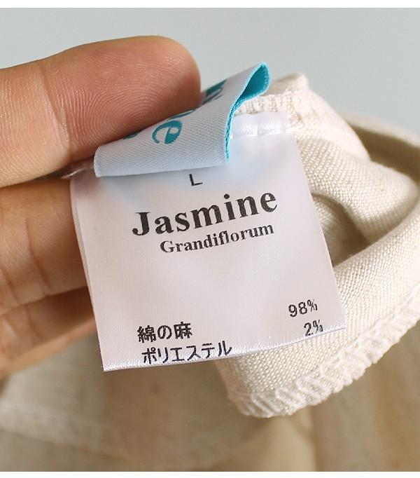 Jasmine [98% Linen] [미사용품] [24~26] 10