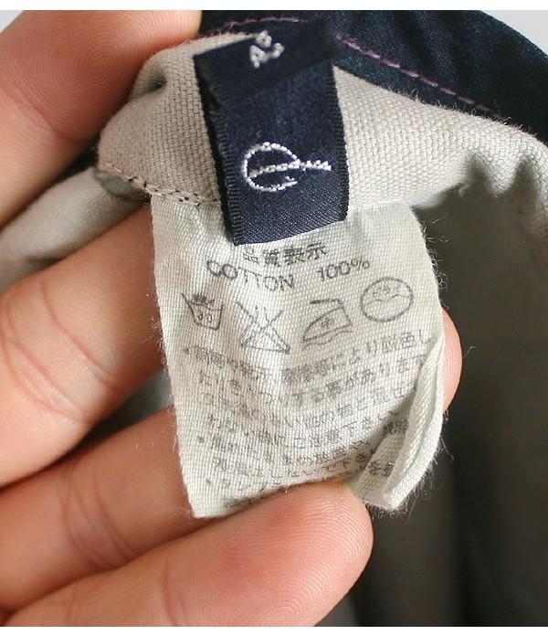 Pal'las Palace [Indigo Cotton] [27~28] 8