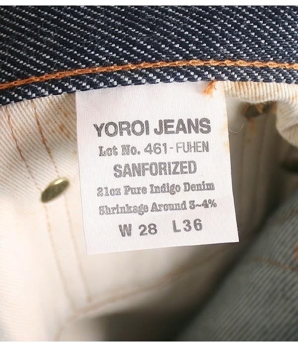 YOROI JEANS [21oz Selvedge Denim] [26~27] 10