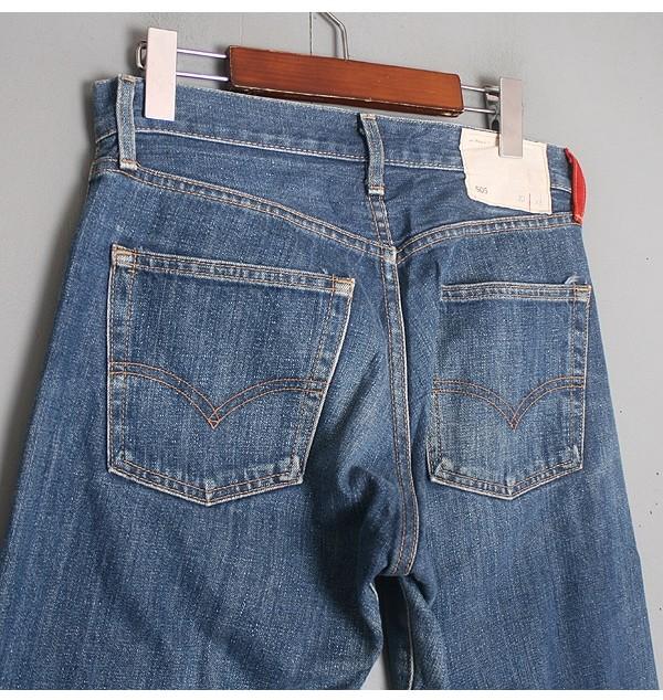 Levis [27] 9