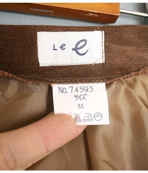 100% Rayon Long Skirt [25] 8