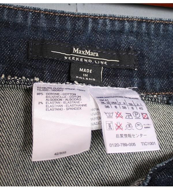 Max Mara WEEKEND [27] 8