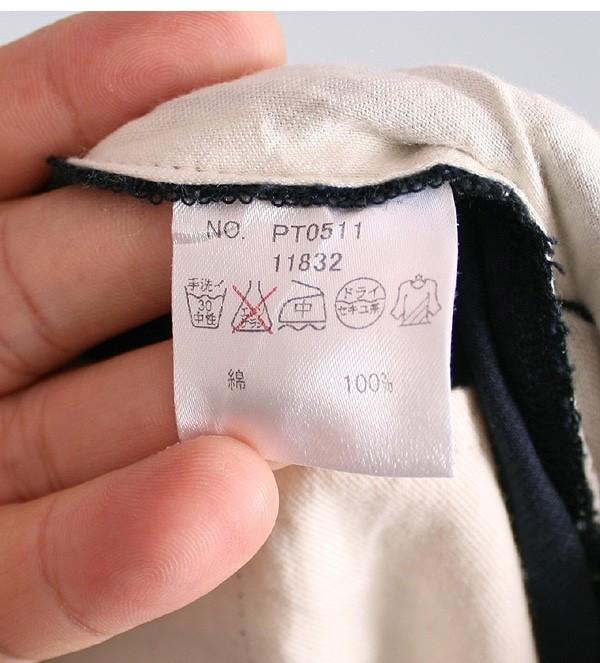 STILL BY HAND [28~30] 11