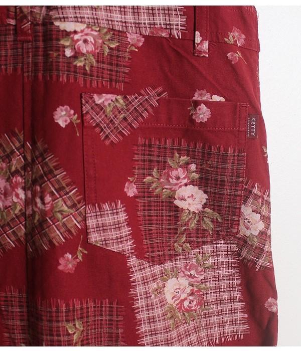 KETTY [100% Cotton] 10