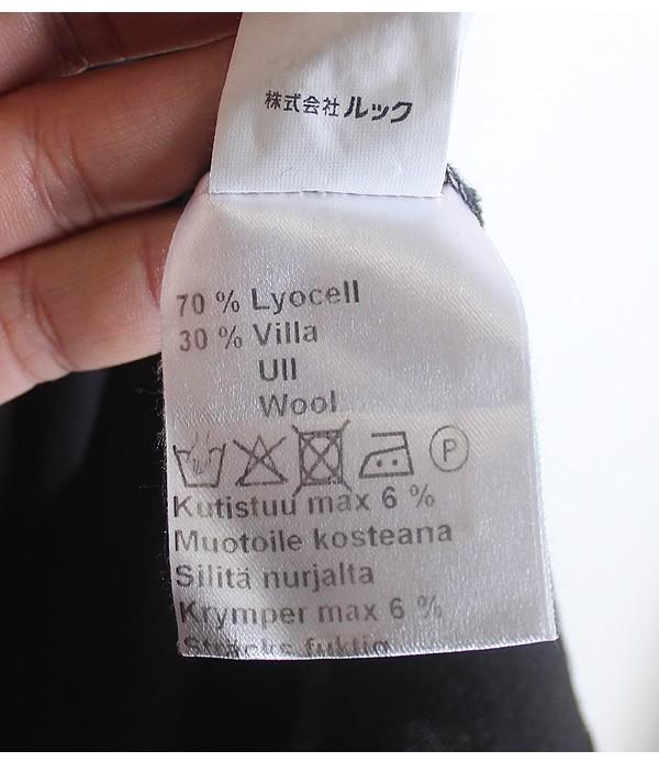 marimekko [Lyocell, Wool] 9