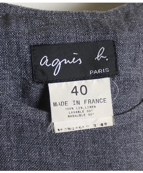 Agnes b [100% Linen] [Made in FRANCE] 7