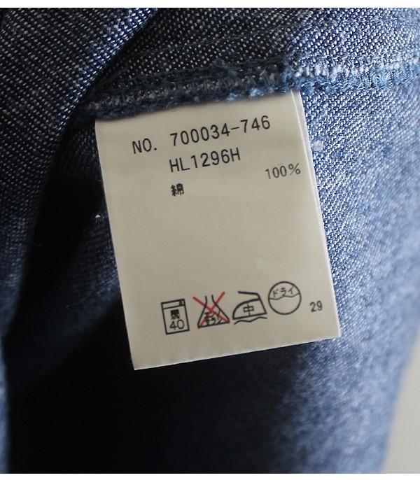 BLUE/BLUE [Indigo Cotton] 8