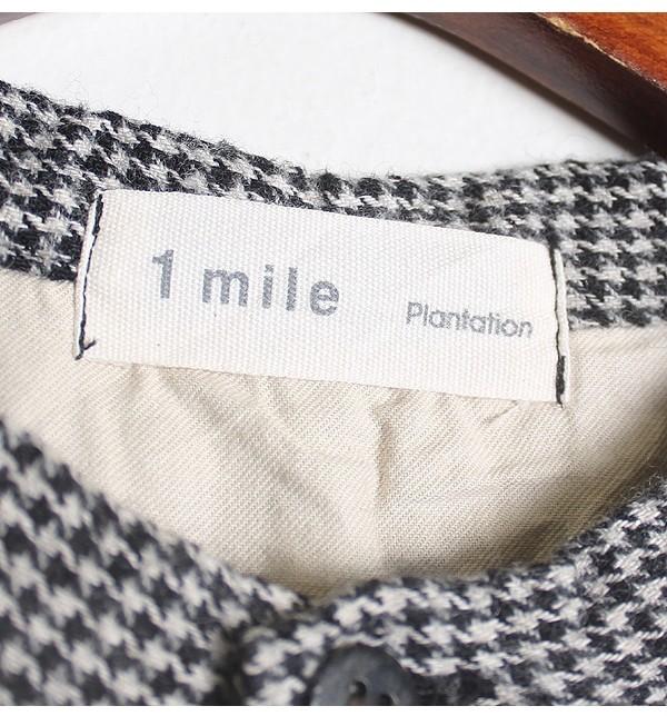 Plantation [Wool, Linen, Cotton] 8