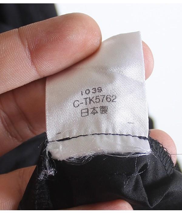 OTTO collection [100% Cotton] 10
