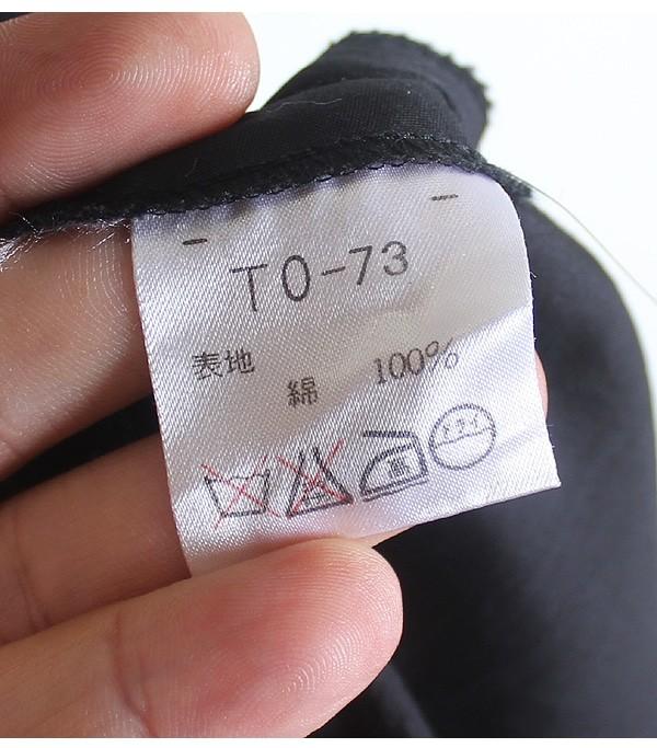 OTTO collection [100% Cotton] 9
