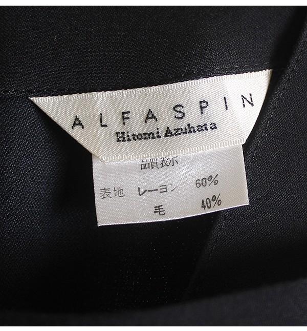 ALFASPIN [Rayon, Wool] 6