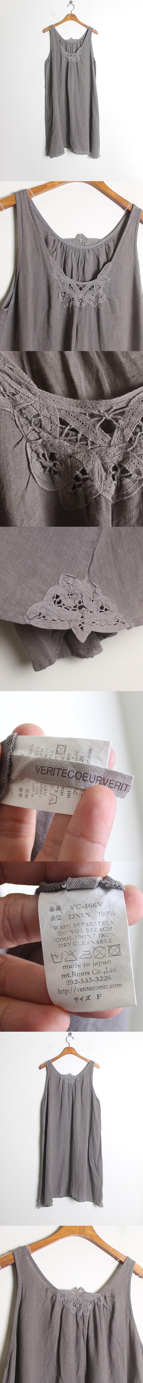 Veritecoeur [100% Linen] 3