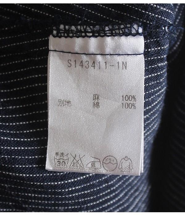 Studio Clip [100% Linen] 9