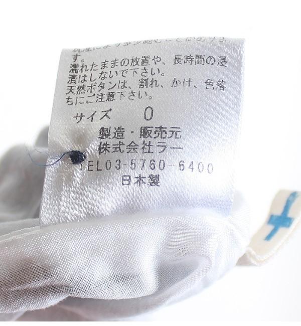 VM blue [Indigo Cotton] 9