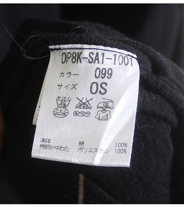 Bernhard Willhelm [100% Cotton] 10