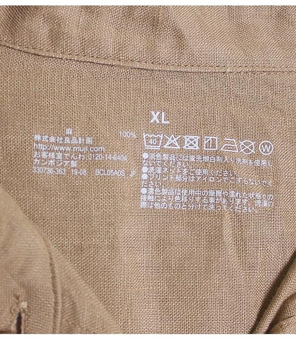 MUJI [100% Linen] 7