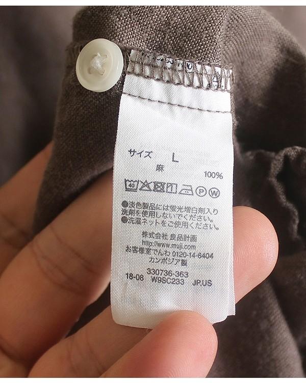 MUJI [100% Linen] 8