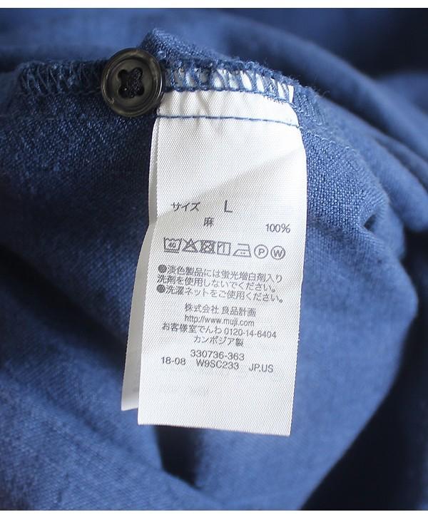 MUJI [100% Linen] 7