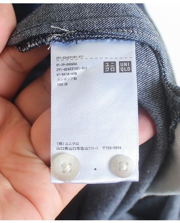 Lemaire x UNIQLO 9