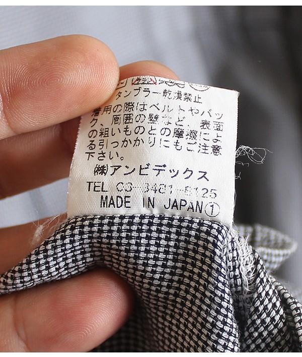 fig London [100% Cotton] 10