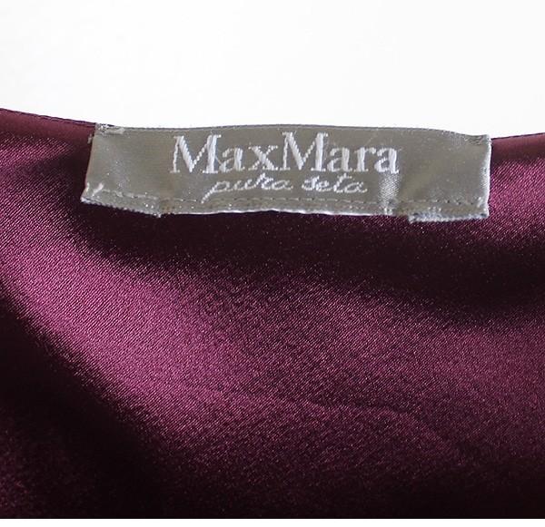 Max Mara [100% Silk] 9