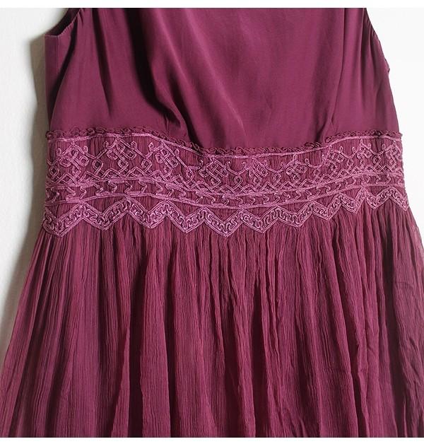 Max Mara [100% Silk] 6