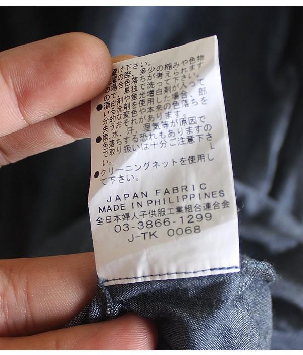TEEE [100% Cotton] 11