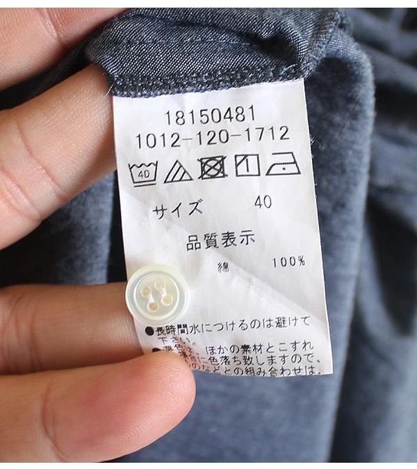 TEEE [100% Cotton] 10