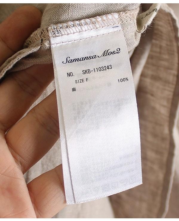 Samansa Mos2 [100% Linen] 9
