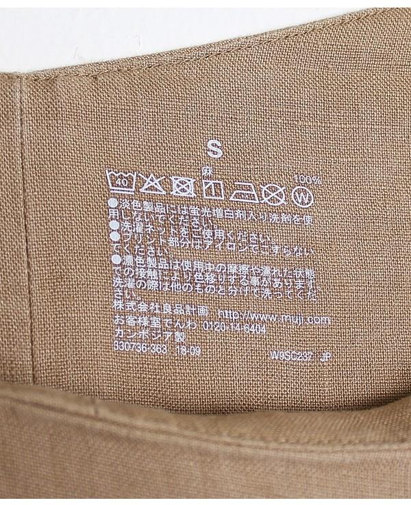 MUJI [100% Linen] 7