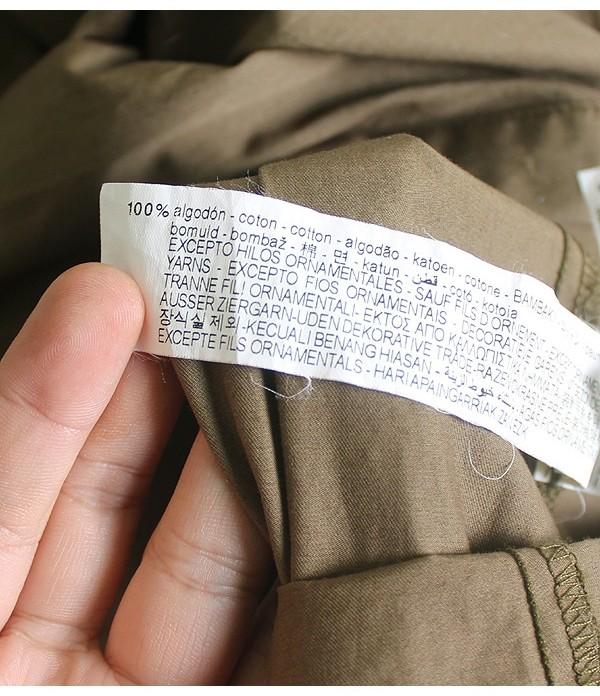 ZARA [100% Cotton] 10
