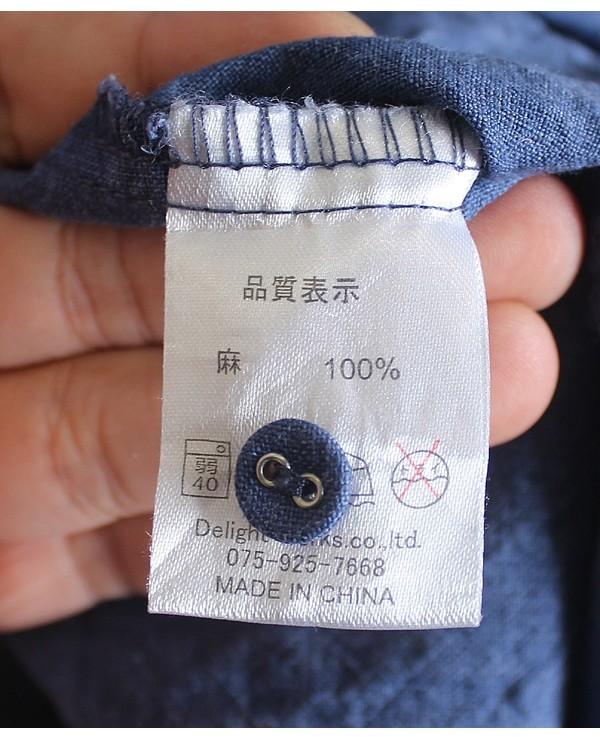 Heavenly [100% Linen] 10