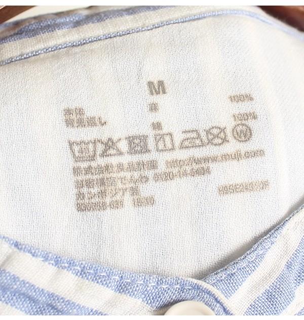 MUJI [100% Linen] 9
