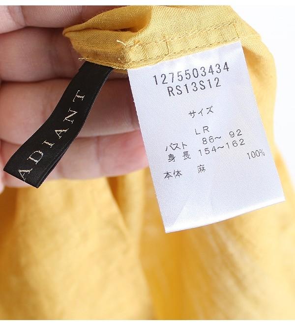 RACY RADITION [100% Linen] 10