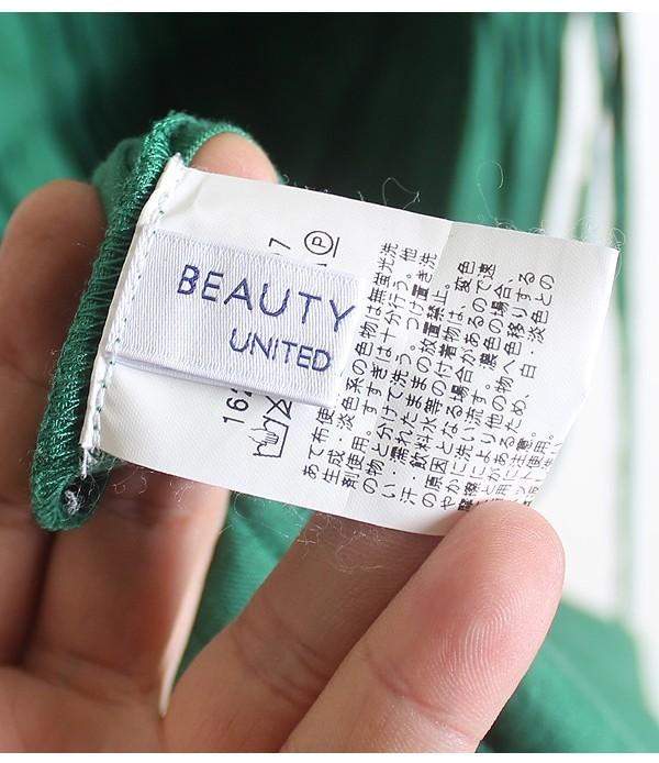 Beauty & Youth UNITED ARROWS [100% Linen] 7