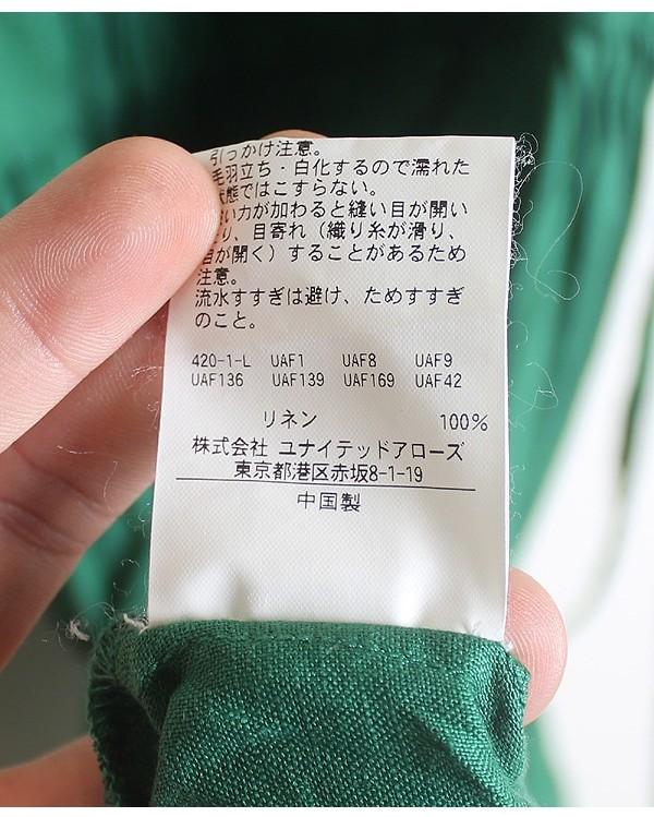 Beauty & Youth UNITED ARROWS [100% Linen] 8