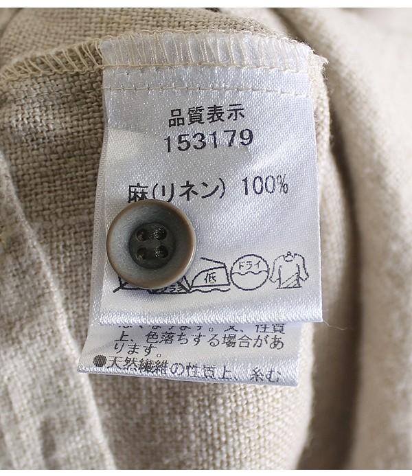 and quarter [100% Linen] 9