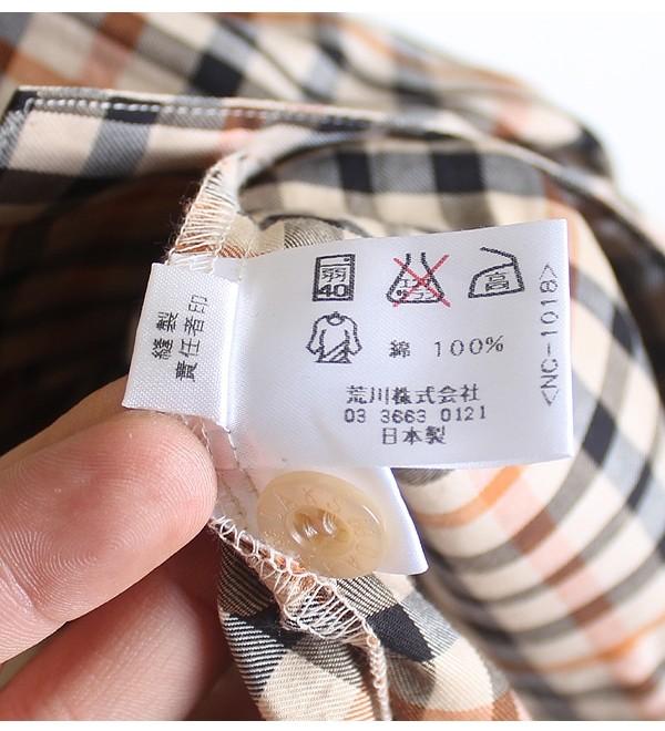 DAKS [100% Cotton] 9