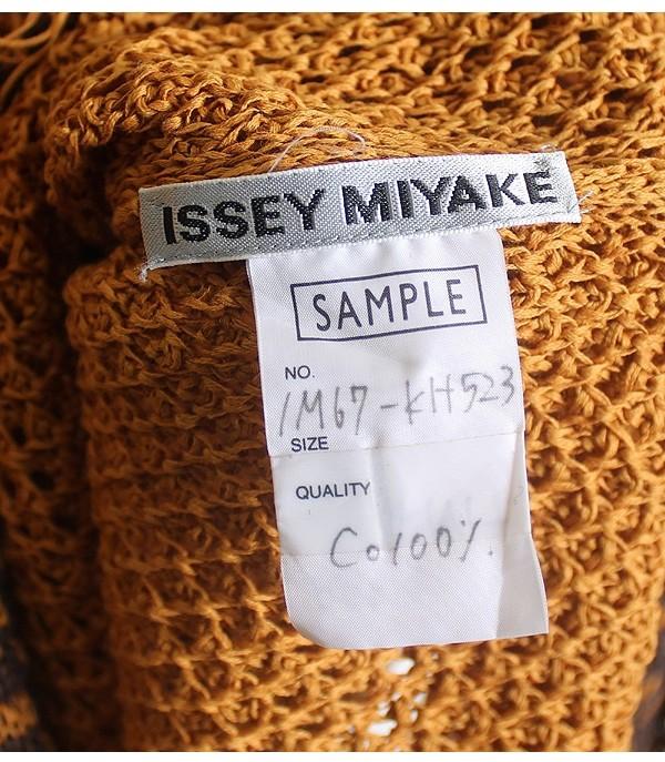 ISSEY MIYAKE 9