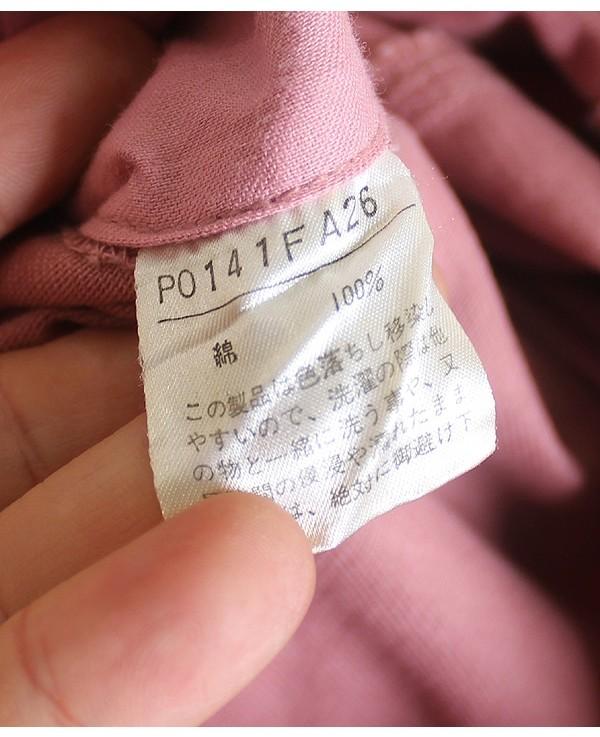 PINK HOUSE [100% Cotton] 10