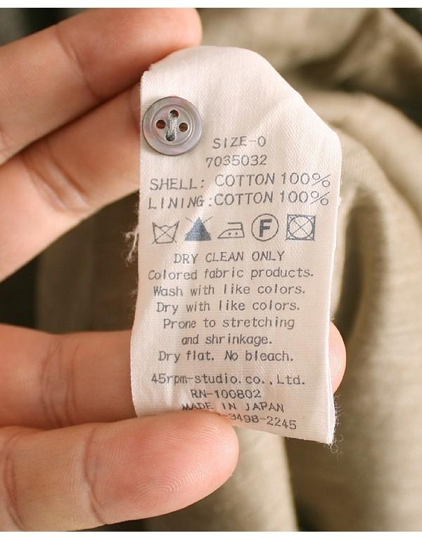 45RPM [100% Cotton] 9