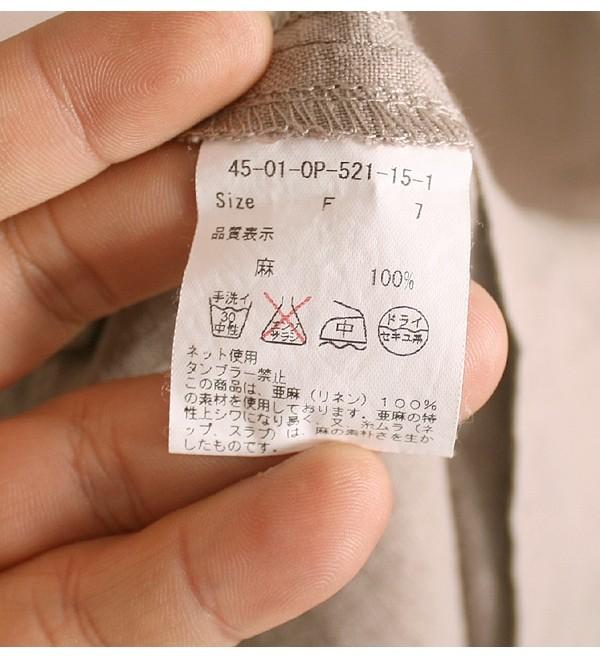 CHILD WOMAN [100% Linen] 7