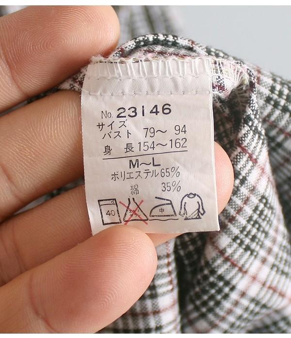 Patch Detail Long OPC 10