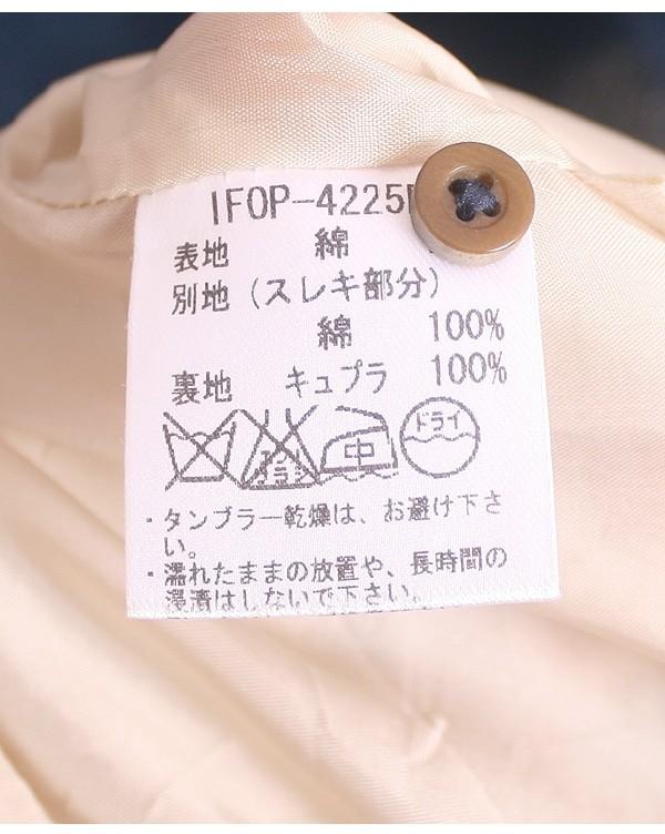ijep by monoLABO [100% Cotton] 9