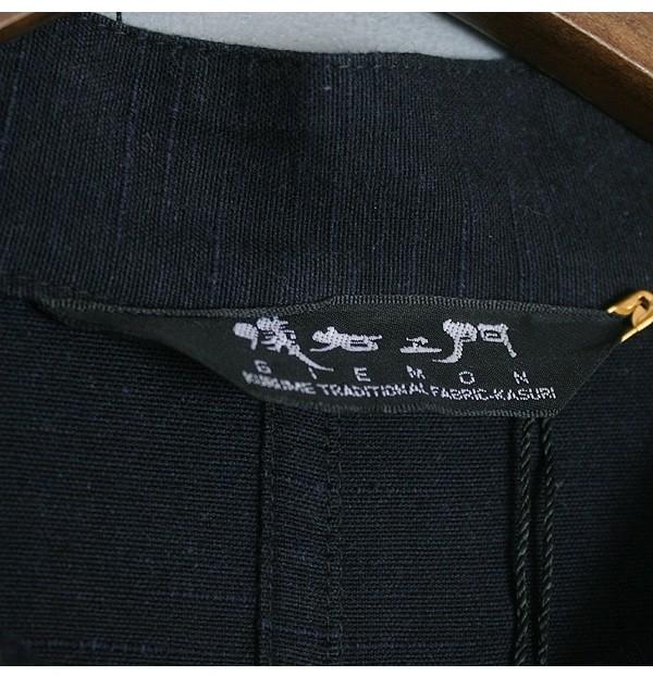 GIEMON [Indigo Cotton] 10