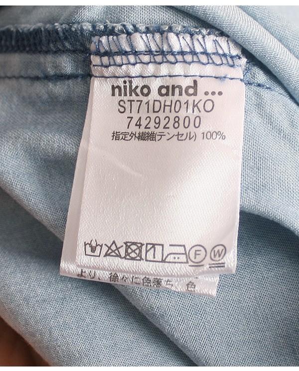 niko and… [100% Tencel] 8