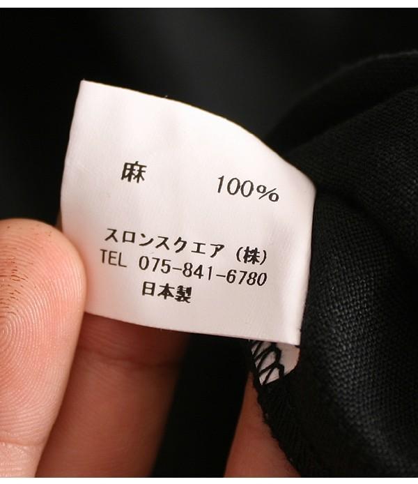 slone square [100% Linen] 7