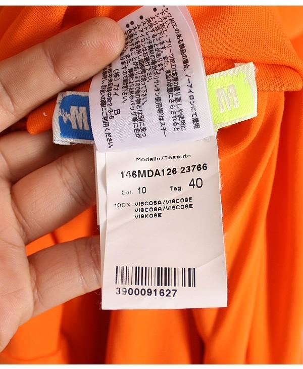 MSGM [100% Rayon] [Made in ITALY] 9